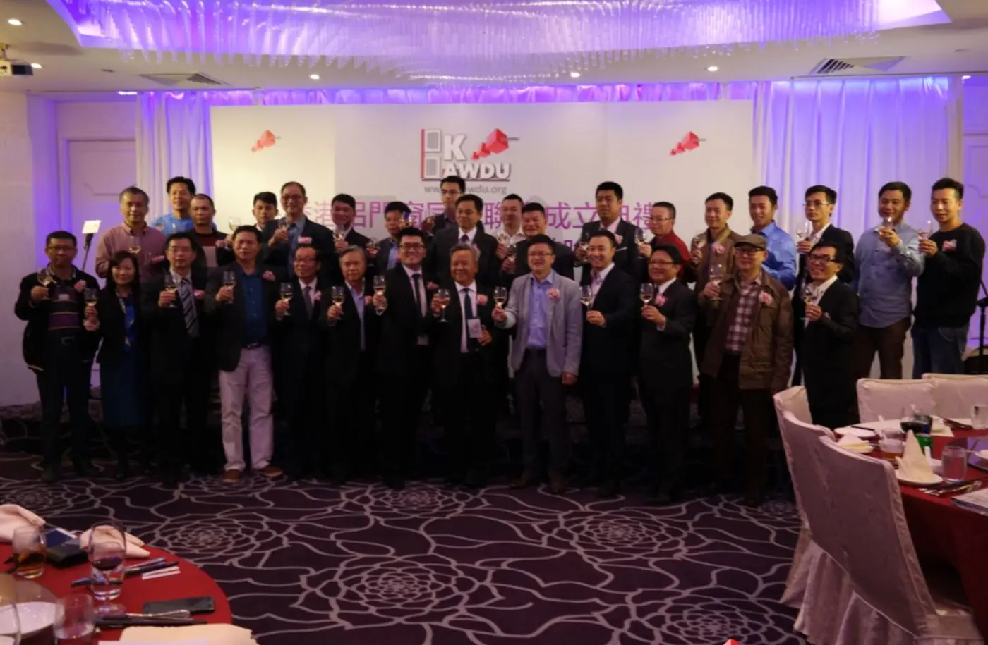 2015 年成立典禮全體合照