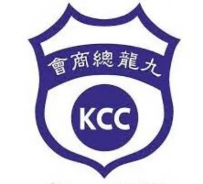 九龍總商會